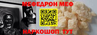 jwh Малоярославец
