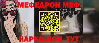 mdma Малгобек