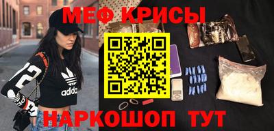 mdma Малгобек