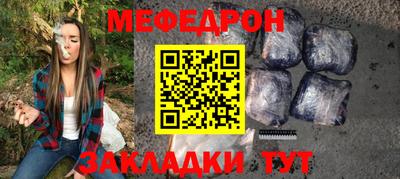 jwh Малоярославец