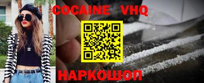 mdma Малгобек