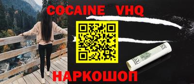 mdma Малгобек