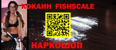mdma Малгобек
