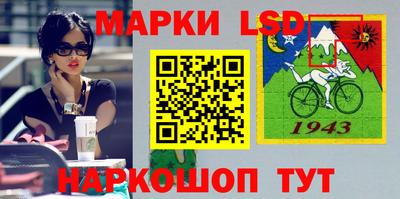 mdma Малгобек