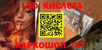 mdma Малгобек