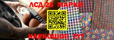 mdma Малгобек