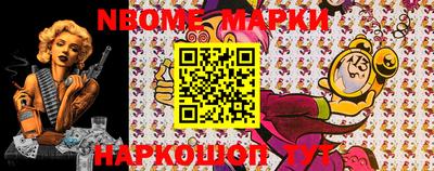 mdma Малгобек