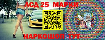 mdma Малгобек