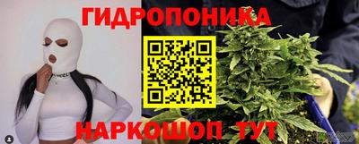 jwh Малоярославец