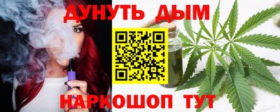 jwh Малоярославец