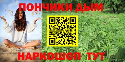 mdma Малгобек