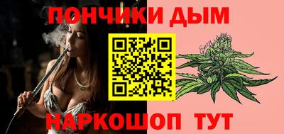 jwh Малоярославец