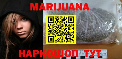 mdma Малгобек