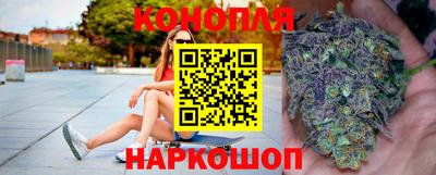 jwh Малоярославец