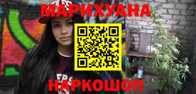 jwh Малоярославец