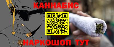 jwh Малоярославец