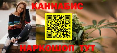 mdma Малгобек