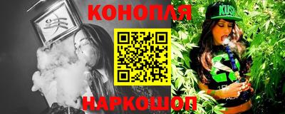 jwh Малоярославец