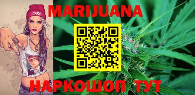 mdma Малгобек