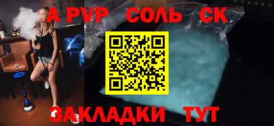 jwh Малоярославец