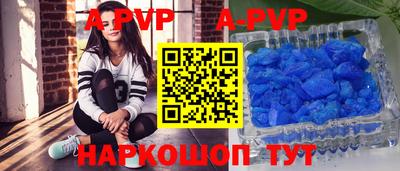 jwh Малоярославец