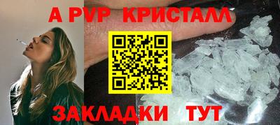 jwh Малоярославец
