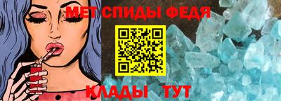 марки nbome Мариинск