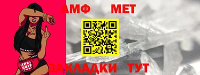 jwh Малоярославец