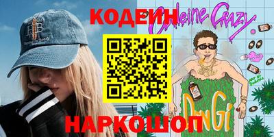 mdma Малгобек