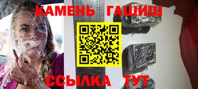 mdma Малгобек