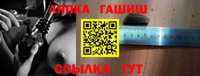 jwh Малоярославец