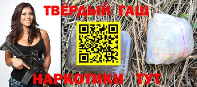 jwh Малоярославец