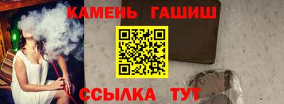 марки nbome Мариинск