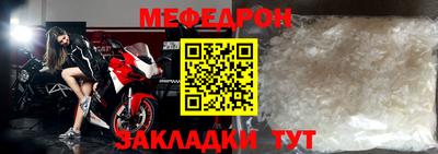 jwh Малоярославец