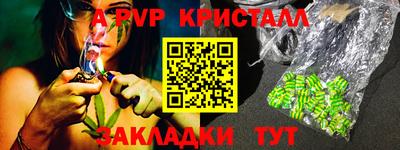 mdma Малгобек
